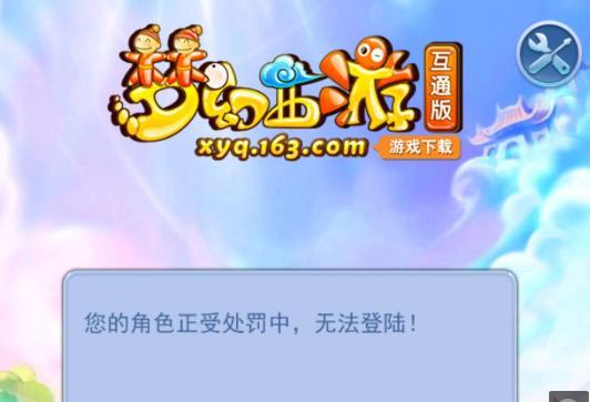 中创造更多 中创造更多